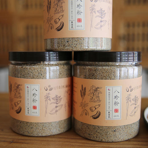 东济堂八珍粉 传承古法配方 创新口感更好喝 450g/瓶 商品图1
