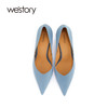 westory高级感法式高跟鞋尖头真皮女鞋细跟简约百搭单鞋浅口W22AE54071 商品缩略图2