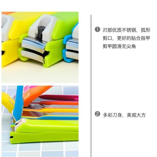 贝印-指甲刀（绿） 商品图1
