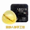 【自营】铁盒香皂100g*2 商品缩略图3