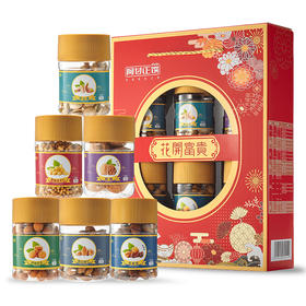 【要你甜】1000g阿甘正馔花开富贵  用心精选明星坚果果干