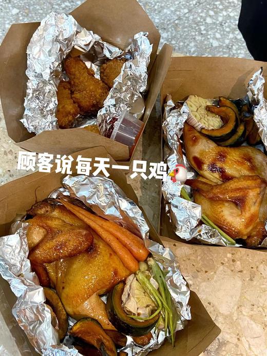 | 墨西哥烤鸡 | 商品图2