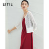 EITIE爱特爱针织衫6501212 商品缩略图9