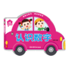 认识数字/我的认知书 商品缩略图0