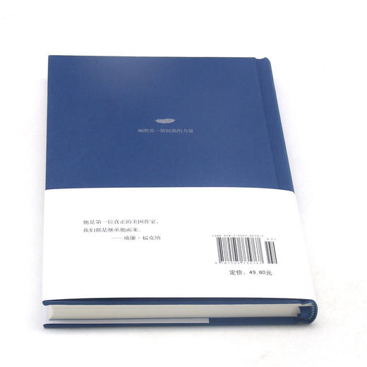 百万英镑(马克·吐温小说精选)(精) 商品图3