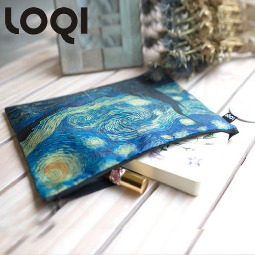 【收纳袋】德国LOQI 博物馆名画系列 环保收纳袋三件套 梵高星空 戴珍珠耳环的少女 蒙娜丽莎的微笑 文具数码配件收纳整理套包洗漱化妆防泼水潮流 商品图3