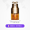 Clarins/娇韵诗娇韵诗双萃焕活眼部精华眼霜淡化细纹紧致滋润20ML 商品缩略图2