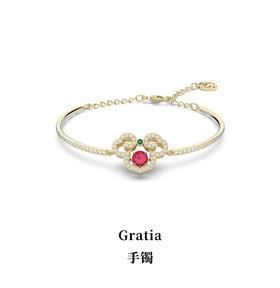 百货世界-Gratia 柿柿如意 手镯