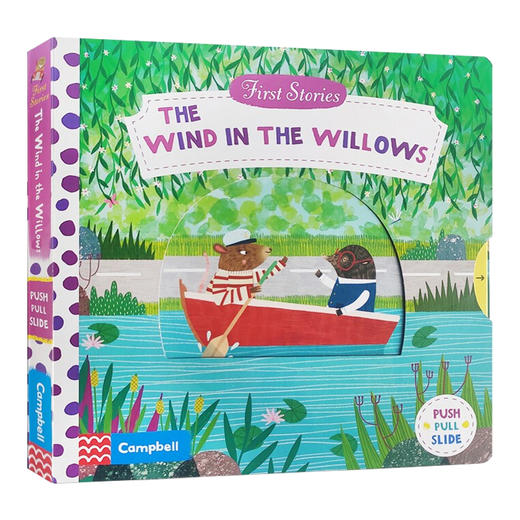 柳林风声 英文原版书 The Wind in the Willows 纸板机关操作书 First Stories系列 童话篇 英文版儿童英语启蒙绘本 亲子互动 商品图0