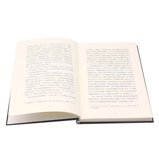劝导(插图珍藏版)(精) 商品图4