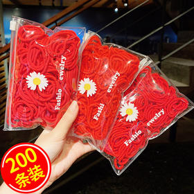 【新年红头绳 扎得紧不伤发】红头绳新年过年红色发绳皮筋儿童扎头发不伤发喜庆发圈女童宝宝女