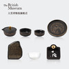 大英博物馆罗塞塔石碑系列经典“茶花香” 茶具礼盒 套装送礼自用 商品缩略图1