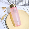雅诗兰黛粉水400ml 精华爽肤水女补水修护收缩毛孔舒缓化妆水 商品缩略图0