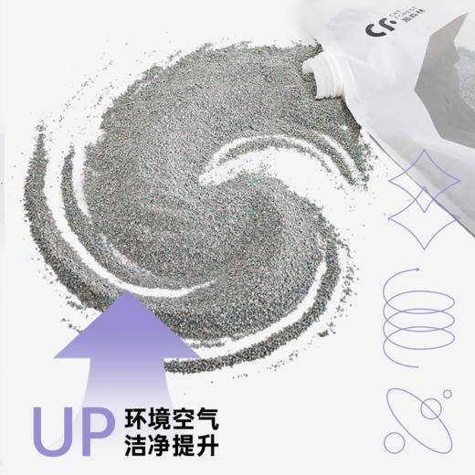 猫森林原矿钠基膨润土猫砂11.3kg/猫森林松木猫砂15kg 商品图3