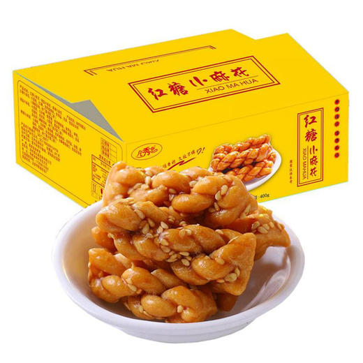 凡秀色红糖小麻花400g 商品图0