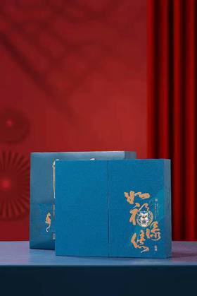 如虎添亿礼盒（饼装）
