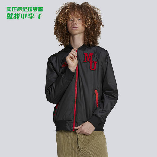 ADIDAS/阿迪达斯曼联春秋款足球运动休闲拉链夹克外套成人男H63994 商品图0