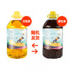 稻米油 商品缩略图0