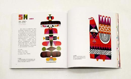 《世界101位设计师的几何图案手册》，[英]鲍伊.斯泰尔著，中国画报出版社2018年版，定价98，售价42，非偏远地区包邮。 商品图5