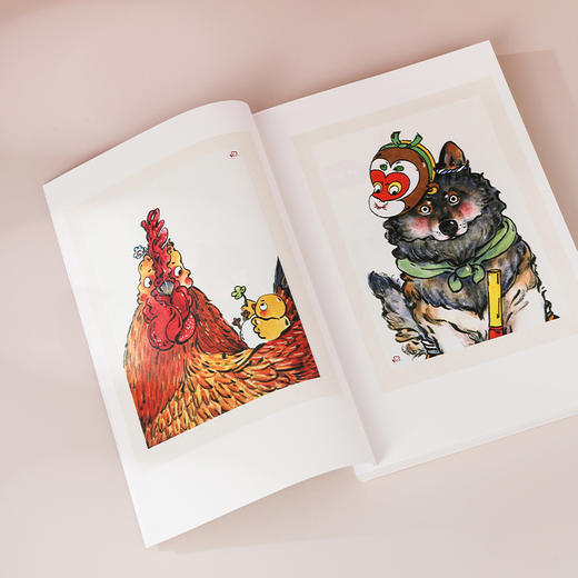 于谦：人间可爱 商品图8