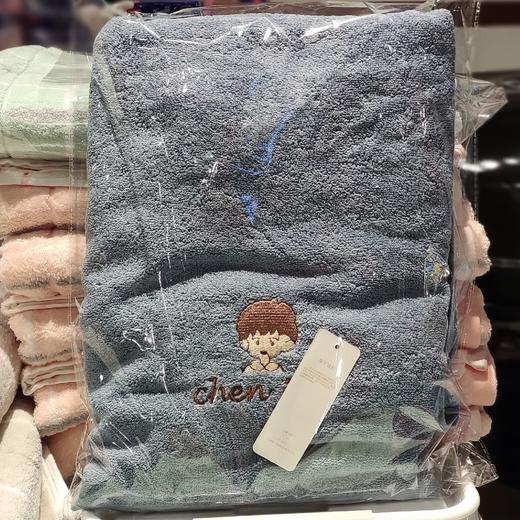 爱尔思6938情侣素色浴巾 商品图0