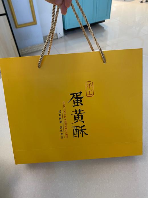 抖音蛋黄酥（6粒装） 商品图0