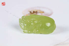 [ 鸿运 ]  岫玉貔貅吊坠