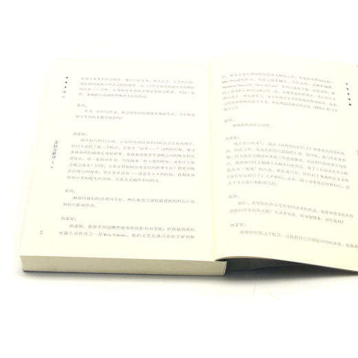 克拉克世界(第1辑) 商品图4