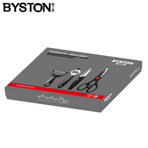 TY（分2个包裹发货）栢士德BYSTON 宝格丽四件套BST-078*1+栢士德BYSTON 蒸汤锅BST-06 /直径28CM 不含彩盒*1【鲜享1.0】 商品图4