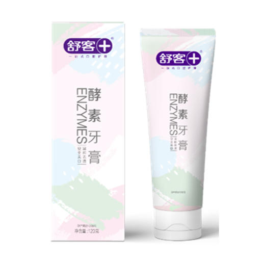 QZ舒客酵素牙膏（鲜萃青柠） 商品图0