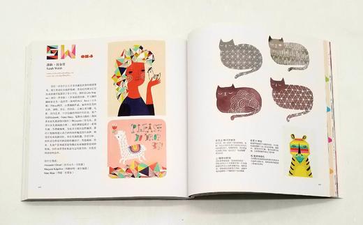 《世界101位设计师的几何图案手册》，[英]鲍伊.斯泰尔著，中国画报出版社2018年版，定价98，售价42，非偏远地区包邮。 商品图6