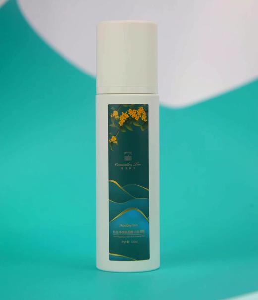 桂花净颜氨基酸洁面慕斯 商品图2