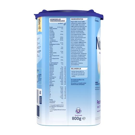 【保税】荷兰牛栏奶粉5段800g（新包装） 商品图4