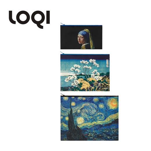 【收纳袋】德国LOQI 博物馆名画系列 环保收纳袋三件套 梵高星空 戴珍珠耳环的少女 蒙娜丽莎的微笑 文具数码配件收纳整理套包洗漱化妆防泼水潮流 商品图2