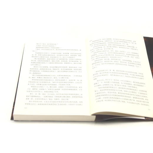淘金 商品图4