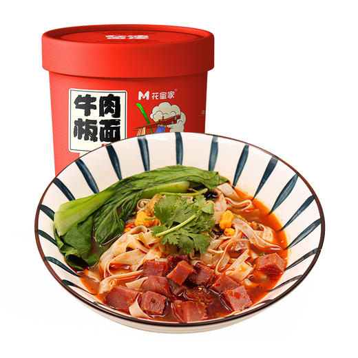 G|花蜜家牛肉板面 商品图7