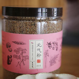 东济堂元气粉枸杞、红米、红豆、花生、养元气更美丽450g/瓶