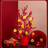 发财树红果聚财树新年装饰乔迁新居客厅商城店铺开业摆件婚庆布置 商品缩略图5