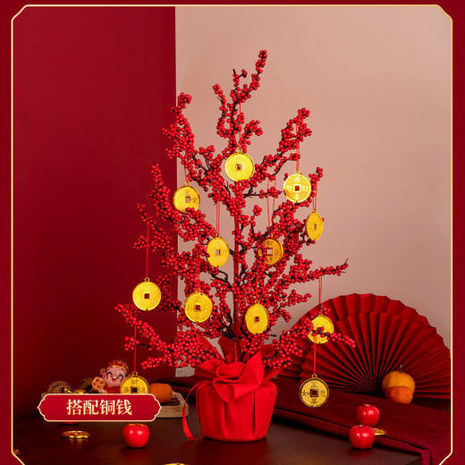 发财树红果聚财树新年装饰乔迁新居客厅商城店铺开业摆件婚庆布置 商品图5