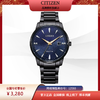 西铁城日本官方正品情侣对表星空蓝盘光动能男士手表BM7528-86L 商品缩略图9