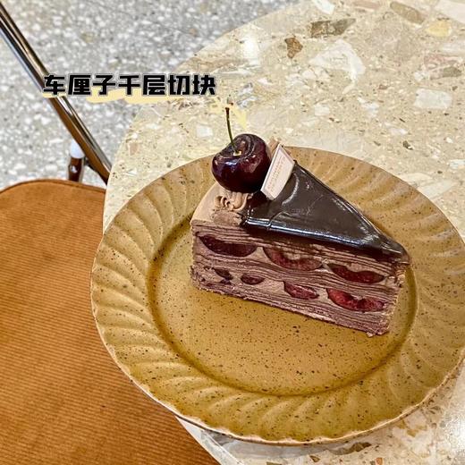 | 车厘子千层切块 | 商品图0