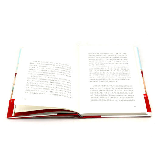 伤心咖啡馆之歌(精) 商品图4