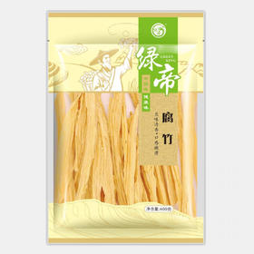 绿帝腐竹400g