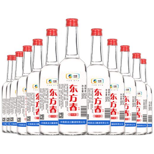 中粮东方春52度特酿500ml*12瓶/箱浓香型白酒整箱 商品图1