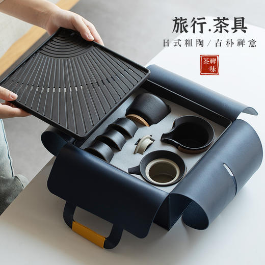 【日式粗陶，古朴禅意】便携式户外旅行茶具，横扫设计大奖的便携茶具！ 商品图0