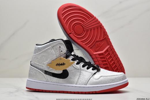 耐克乔丹CLOT x Air Jordan 1 Mid Fearless重磅联名白丝绸高帮休闲运动板鞋CU2804-100男女鞋 商品图4