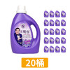 【20桶】禾鹭雪洗衣液2KG 商品缩略图0