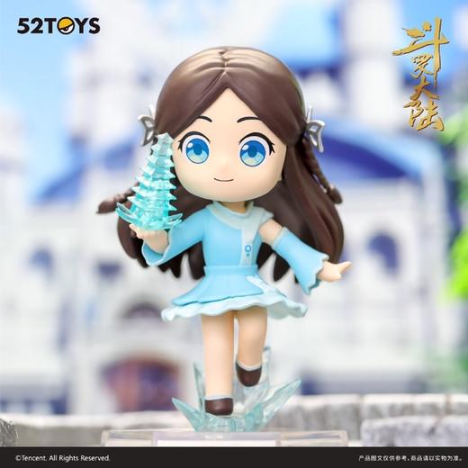【52TOYS】斗罗大陆斗魂之战系列盲盒动漫卡通手办公仔摆件新年礼物 商品图2