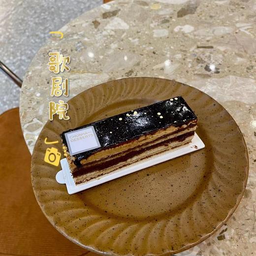 | 歌剧院 | 商品图0