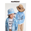 漫画家潮牌童装男女童外套22春新品防晒透气满印腰果花夹克防晒衣 商品缩略图0